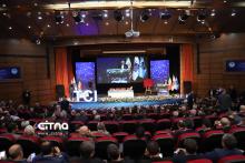 کنفرانس ملی مخابرات