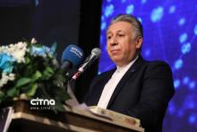 کنفرانس ملی مخابرات