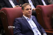 کنفرانس ملی مخابرات