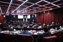 انجمن تجارت الکترونیک تهران