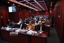 انجمن تجارت الکترونیک تهران