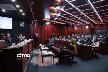 انجمن تجارت الکترونیک تهران