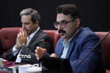 انجمن تجارت الکترونیک تهران