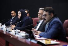 انجمن تجارت الکترونیک تهران