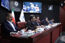 نشست انجمن تجارت الکترونیک تهران