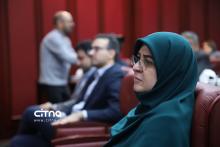 نشست انجمن تجارت الکترونیک تهران