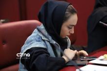 نشست انجمن تجارت الکترونیک تهران