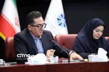 نشست انجمن تجارت الکترونیک تهران