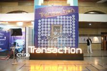 یازدهمین دوره نمایشگاه تراکنش ایران 