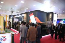 یازدهمین دوره نمایشگاه تراکنش ایران 