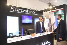 یازدهمین دوره نمایشگاه تراکنش ایران 