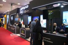 یازدهمین دوره نمایشگاه تراکنش ایران 