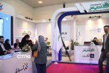 یازدهمین دوره نمایشگاه تراکنش ایران 