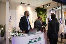 یازدهمین دوره نمایشگاه تراکنش ایران 