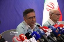 فولاد مبارکه 1