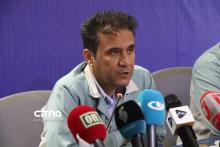 فولاد مبارکه 1