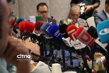 فولاد مبارکه 1