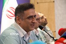 فولاد مبارکه 1