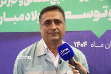 فولاد مبارکه 1