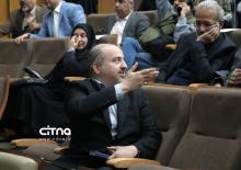 وزارت ارتباطات