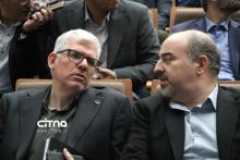 وزارت ارتباطات