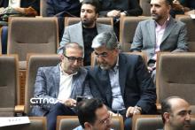 وزارت ارتباطات