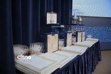 وزارت ارتباطات