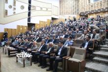 وزارت ارتباطات روابط عمومی