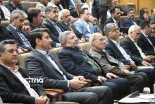 وزارت ارتباطات روابط عمومی