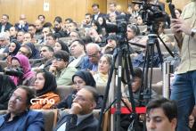 وزارت ارتباطات روابط عمومی