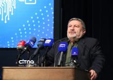 روابط عمومی