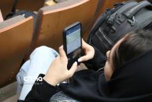 وزارت ارتباطات روابط عمومی