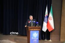 روابط عمومی