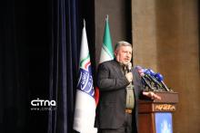 روابط عمومی