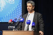 روابط عمومی