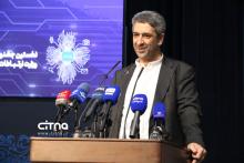 روابط عمومی