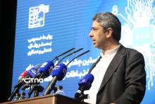 روابط عمومی