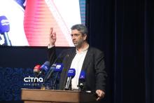 روابط عمومی