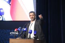 روابط عمومی