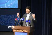 روابط عمومی وزارت ارتباطات