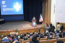 روابط عمومی وزارت ارتباطات