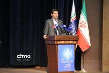 روابط عمومی وزارت ارتباطات