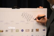 روابط عمومی وزارت ارتباطات