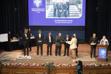 روابط عمومی وزارت ارتباطات