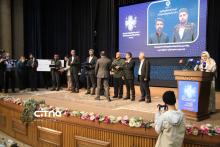 روابط عمومی وزارت ارتباطات