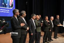 روابط عمومی وزارت ارتباطات 1