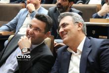 روابط عمومی وزارت ارتباطات 1