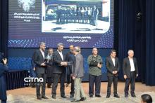 روابط عمومی وزارت ارتباطات 1