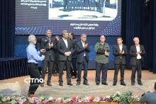 روابط عمومی وزارت ارتباطات 1