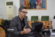 ابرآسیاتک رویداد تراکنش